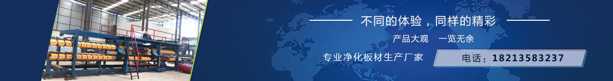 中部廣告